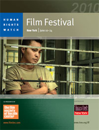 Human Rights Watch Film Festival Opens in NYC